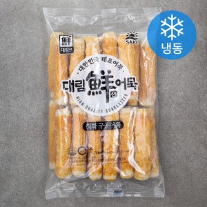 대림선 직화 구운어묵 (냉동), 1kg, 1개