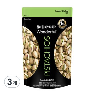 원더풀피스타치오 가염, 150g, 3개