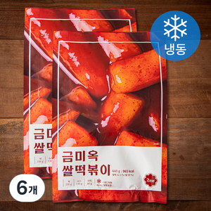 금미옥 쌀떡볶이 (냉동), 440g, 6개