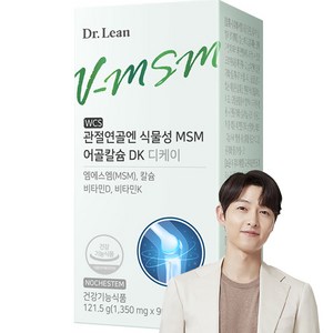 닥터린 WCS 관절연골엔 식물성 MSM 어골칼슘 DK 121.5g, 90정, 1개