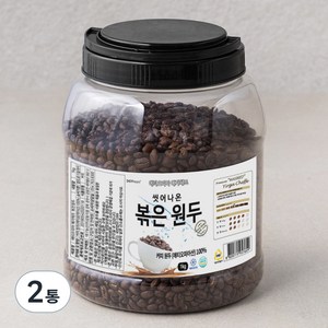 씻어나온 에티오피아 예가체프 볶은 원두, 2통, 1kg