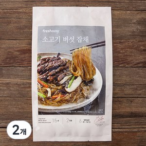 프레시지 소고기버섯잡채 2인분, 285.5g, 2개