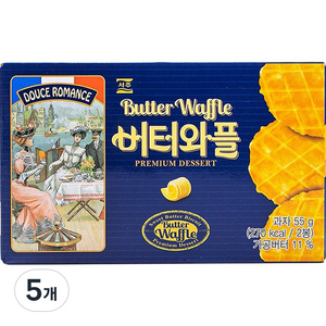 서주 버터와플, 55g, 5개