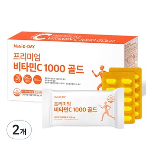 뉴트리디데이 프리미엄 비타민C 1000 골드, 150정, 2개