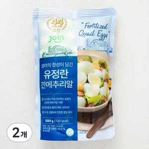 조인 유정란 깐메추리알, 500g, 2개