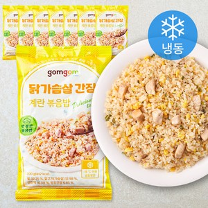 곰곰 닭가슴살 간장계란 볶음밥 (냉동), 200g, 8개