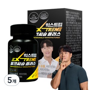 익스트림 밀크씨슬 플러스 800mg, 60정, 5개