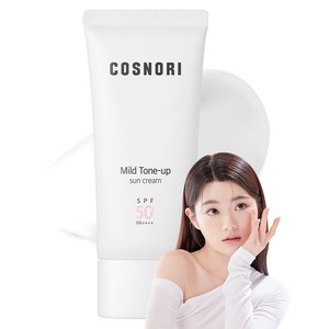 코스노리 마일드 톤업 선크림 SPF50+ PA++++, 50ml, 1개