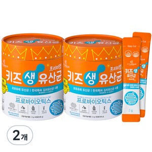 비타할로 키즈 생 유산균 프리미엄, 120g, 2개