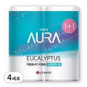 AURA 자동분사 실내용 방향제 리필, 280ml, 8개