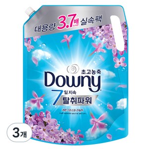 다우니 7일지속 탈취파워 초고농축 섬유유연제 레몬그라스와 라일락 리필, 2.6L, 3개