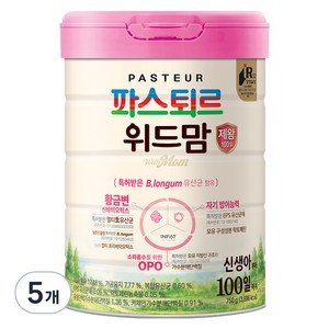 파스퇴르 위드맘 제왕 100일 분유, 750g, 5개