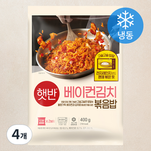 햇반 베이컨 김치 볶음밥 2인분 (냉동), 400g, 4개