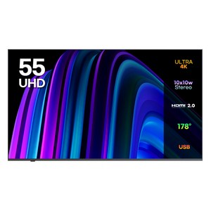 이노스 4K UHD LED TV 55인치 제로베젤 티비, 138cm(55인치), E5500UHD, 벽걸이형, 방문설치