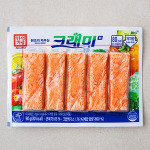 크래미, 90g, 1개