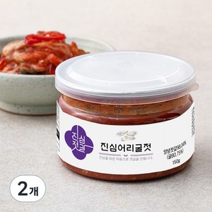 진심젓갈 어리굴젓, 2개, 150g