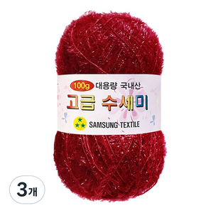 yarna 대용량 고급 수세미 뜨개실 100g, 103 진한레드, 3개