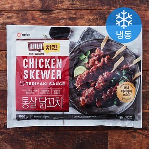 오프라이스 네네치킨 통살 닭꼬치 (냉동), 590g, 1개