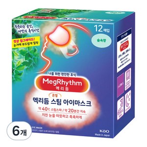 멕리듬 스팀 아이 마스크 숲속향, 6개, 12매입