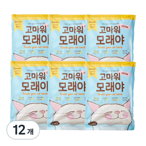 라이킷간식 고마워모래야 고양이 배변용, 3kg, 12개, 무향