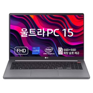 LG전자 2024 울트라 PC 코어i3 인텔 13세대, 타이탄실버, 15U50T-GR3CK, 256GB, 8GB, WIN11 Home