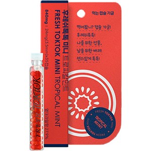 후레쉬톡톡 미니 먹는 캡슐 가글 구강청결제 트로피칼민트 35p, 1개, 840mg