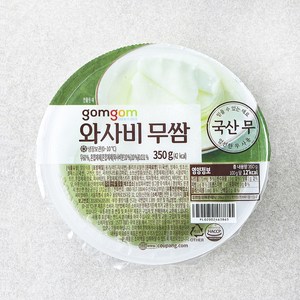 곰곰 와사비 무쌈, 350g, 1개