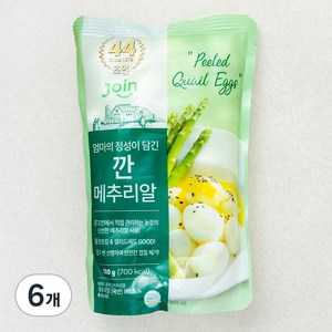 조인 깐메추리알, 500g, 6개