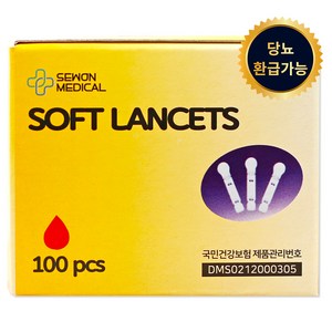 세원메디 모아 소프트 란셋 채혈침 28G 아큐첵용, 100개입, 1개