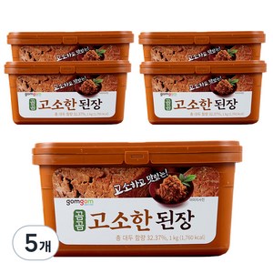 곰곰 고소한 된장, 1kg, 5개