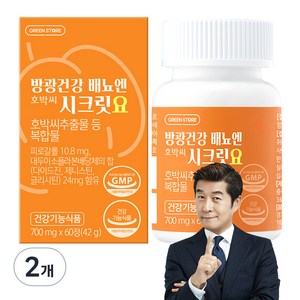 그린스토어 방광건강 배뇨엔 호박씨 시크릿요, 60정, 2개