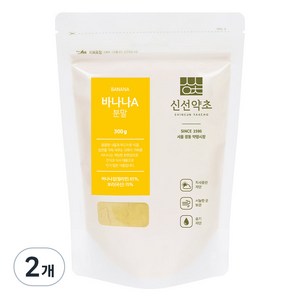 신선약초 바나나A분말, 300g, 2개