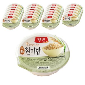 양반 현미밥, 130g, 24개