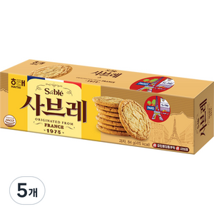 사브레 과자, 84g, 5개