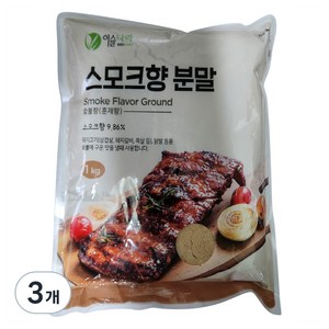 이슬나라 스모크향 분말, 1kg, 3개