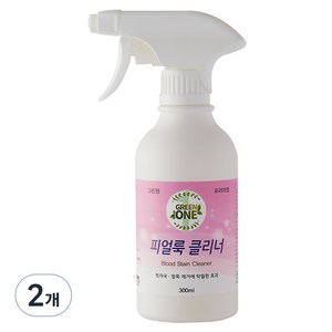 GREENONE 피 얼룩 클리너 얼룩제거제, 2개, 300ml