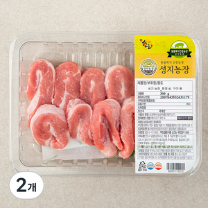 돈마루 성지농장 항정살 구이용 (냉장), 300g, 2개