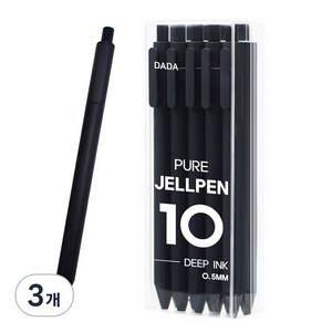 다다 퓨어 젤펜 0.5mm 10p, 블랙, 3개