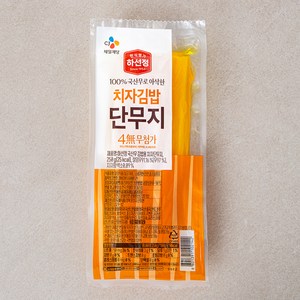 하선정 김밥용 치자 단무지, 250g, 1개