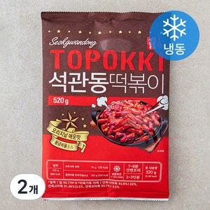 석관동떡볶이 오리지날맛 (냉동), 520g, 2개