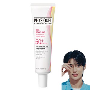 피지오겔 레드수딩 AI 글로우업 썬스크린 SPF50+ PA++++, 30ml, 1개