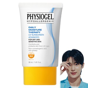 피지오겔 DMT UV 어드밴스드 썬스크린 SPF50+ PA++++, 30ml, 1개