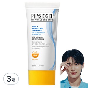 피지오겔 DMT UV 어드밴스드 썬스크린 SPF50+ PA++++, 50ml, 3개