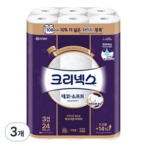 크리넥스 3겹 데코 앤 소프트 와이드 천연펄프 고급롤화장지, 33m, 24개입, 3개