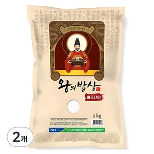 청원생명쌀 2024년산 햅쌀 왕의밥상 백미, 상등급, 5kg, 2개