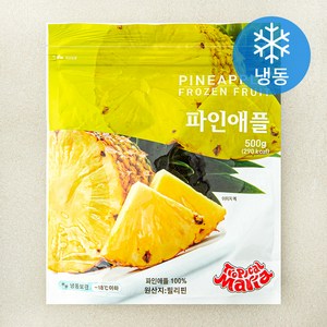 필리핀산 TM 파인애플 (냉동), 1개, 500g