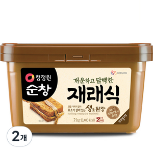 청정원순창 재래식 생된장, 2kg, 2개