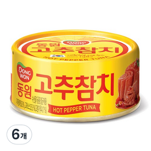 동원 고추 참치, 250g, 6개