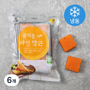 유기가공식품 인증 웰팜넷 유기농 다진당근 (냉동), 100g, 6개