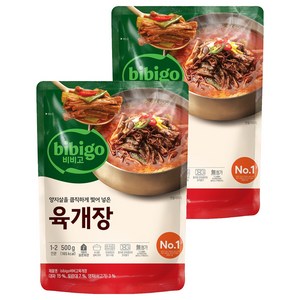 비비고 육개장, 500g, 2개